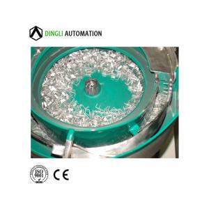 آلة تجميع بلوك المحطة