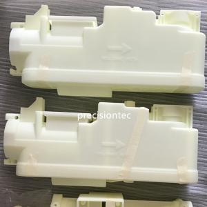 عرف 3D الطباعة البلاستيكية