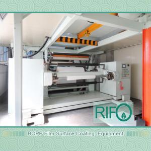 جودة بوب جامبو رول فيلم عن التسميات الاصطناعية مع MSDS