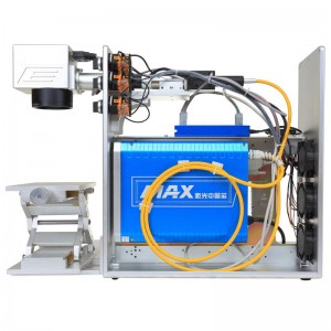 محمول الألياف آلة وسم