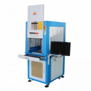 المغلقة الليزر آلة وسم