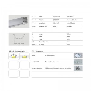 أدت ضوء بار الناشر الالومنيوم النتوء الإسكان أدى الالومنيوم مصباح