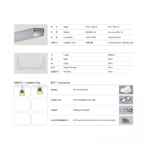 حار بيع الصمام قطاع الخفيفة U و V الشكل الألومنيوم مقذوف