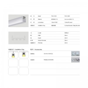 تعليق / مقطع أدى ضوء خطي غلاف الألومنيوم بلوري الغطاء، والتجهيزات، اكسسوارات