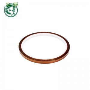 ارتفاع درجة الحرارة مقاومة للحرارة كابتون الشريط لا بقايا فيلم بوليميد لاصق