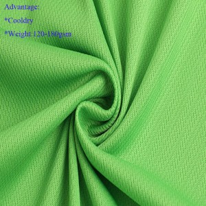 نسيج بوليستر محبوك