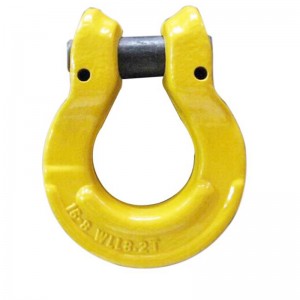 G80 Web Sling Chain أوميغا لينك