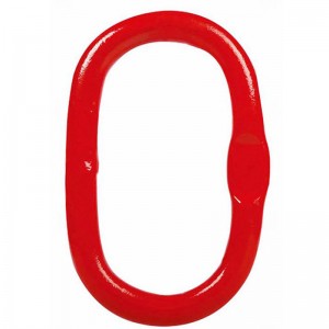 A-343 ملحومة ماستر لينك مع شقة