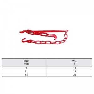 مكونات ربط نوع البحرية الموثق تحميل