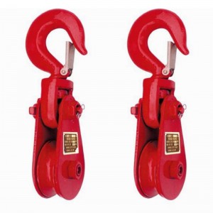 H420 الثقيلة خطف بلوك مع خطاف