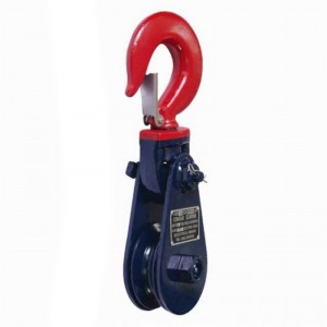 H418 خطف بلوك مع هوك نوع الخفيفة رسمت