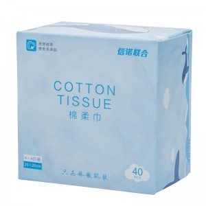 الأنسجة التجميلية