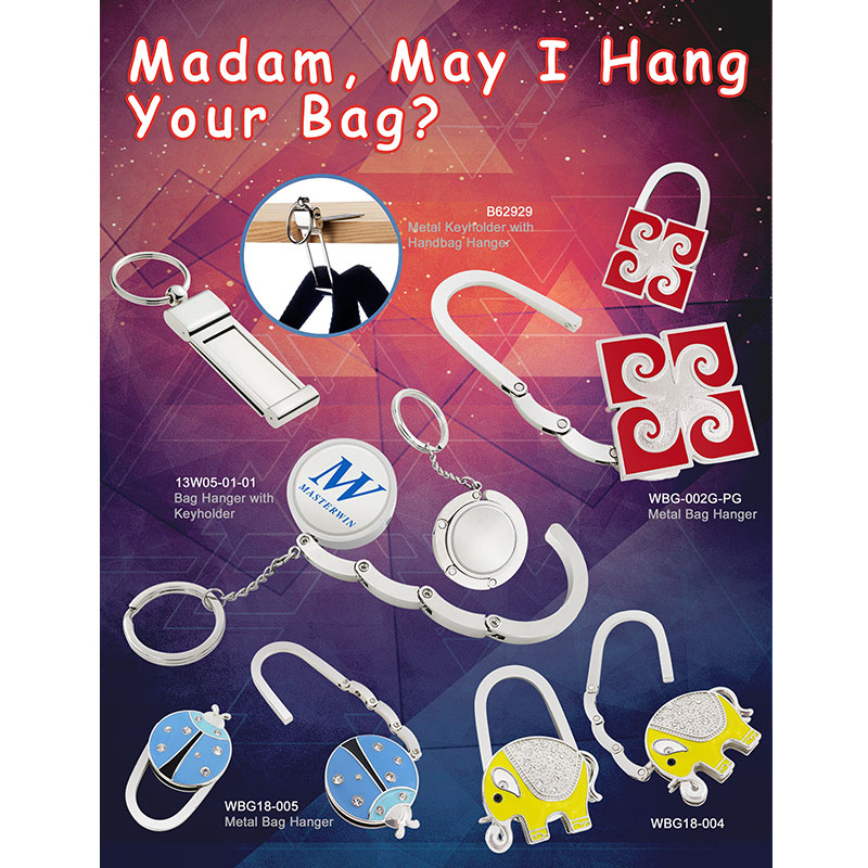 تبدأ الرومانسية الخاصة بك هنا ...