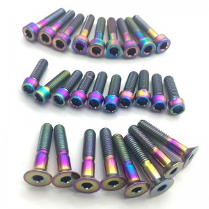 الترباس التيتانيوم والمسمار