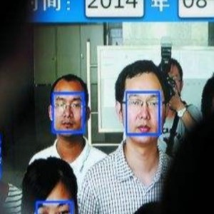 خدمة مخصصة التعرف على جهاز الكمبيوتر الرؤية