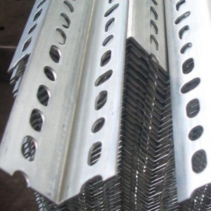 زاوية مشقوقة