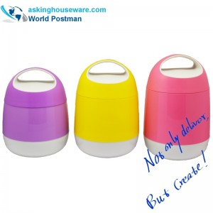 AKFJ001 فراغ الغذاء جرة