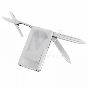 مقطع المال باستخدام Universal Tools_13N02-01-01