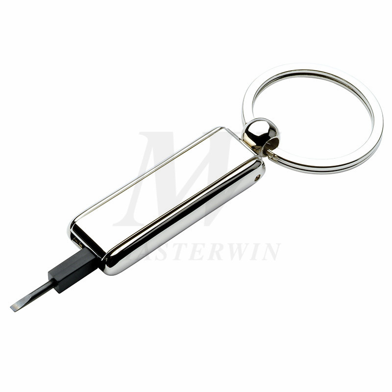 حامل معدني مع Screwdriver_B62807