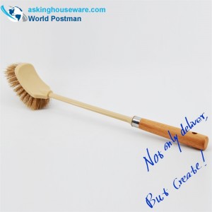 فرشاة الشاطئ من اكبراند مع مقبض من الاستانلس ستيل