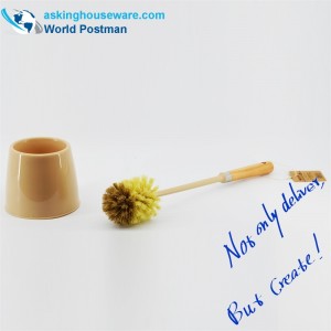 فرشاة الشاطئ من ماركة اكبراند مع حامل الوعاء