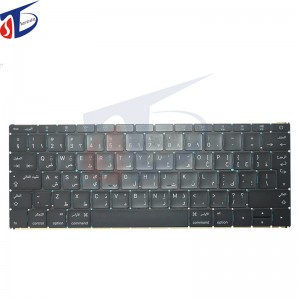 Brand New Keyboard with Arabic, German.French, Spain, Switzerland, Italy, Norway for Apple Macbook Pro Retina 12\'\' A1534