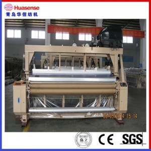 HX 851 WETER JET LOOM HOT SALES مع نوعية جيدة وسعر منخفض