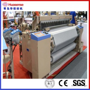 Hi-Speed ​​Air jet loom HAN 9100