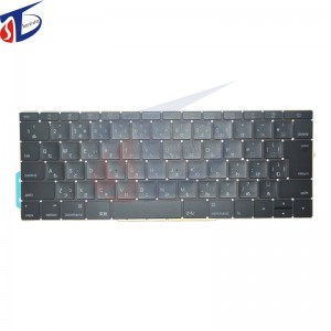 جديد ماك بوك برو \ 