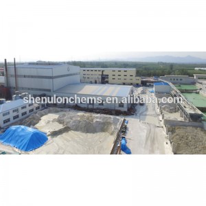 جل السيليكا الأزرق