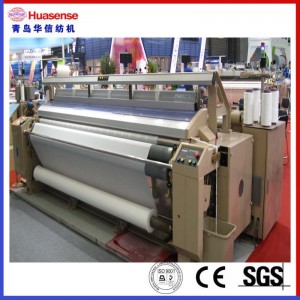 HX405 المياه النفاثة تلوح في الأفق للبيع