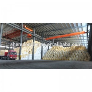 سيليكات الصوديوم الصلبة