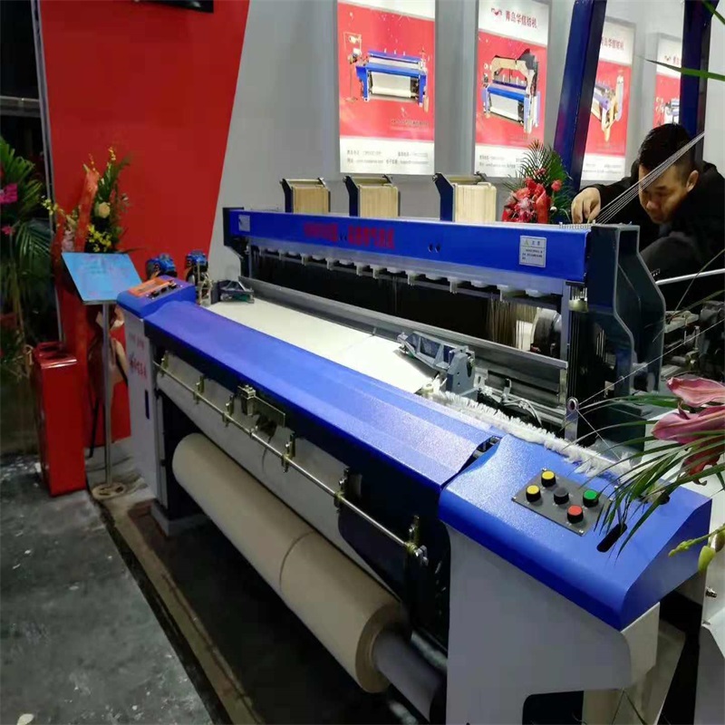 Hi-Speed ​​Air jet loom HAN9100