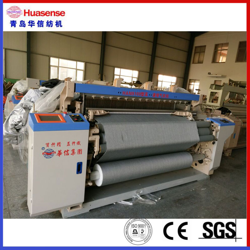 Hi-Speed ​​Air jet loom HAN9100