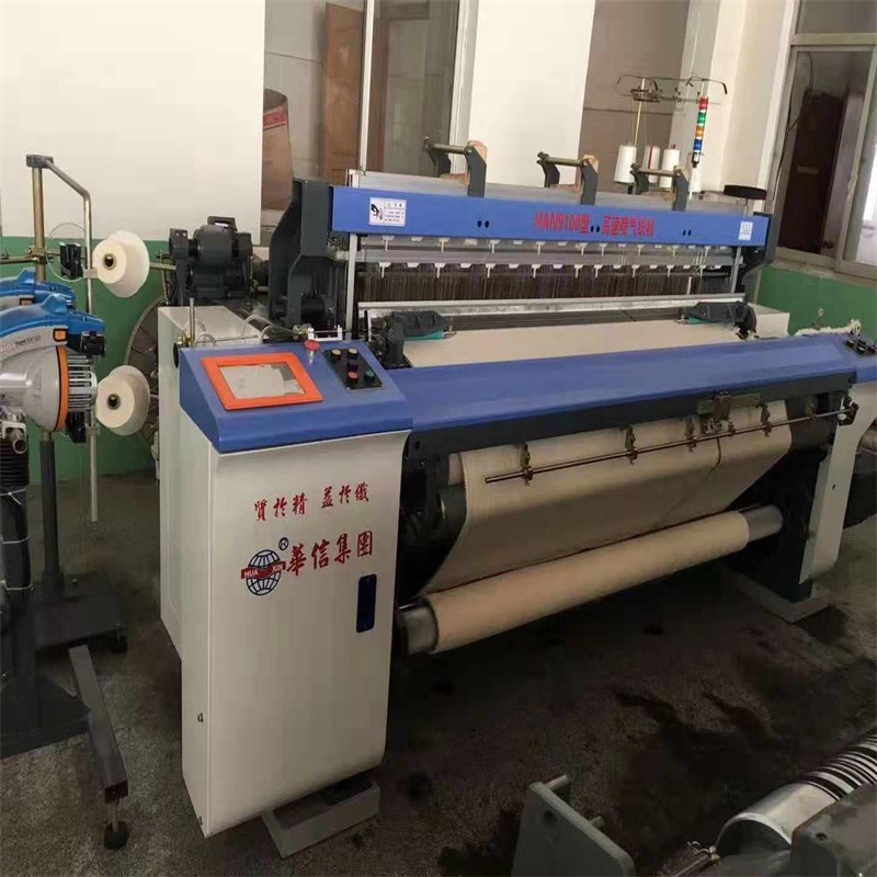 Hi-Speed ​​Air jet loom HAN9100