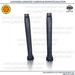 إفراغ الغاز الجرافيت الدوار رمح