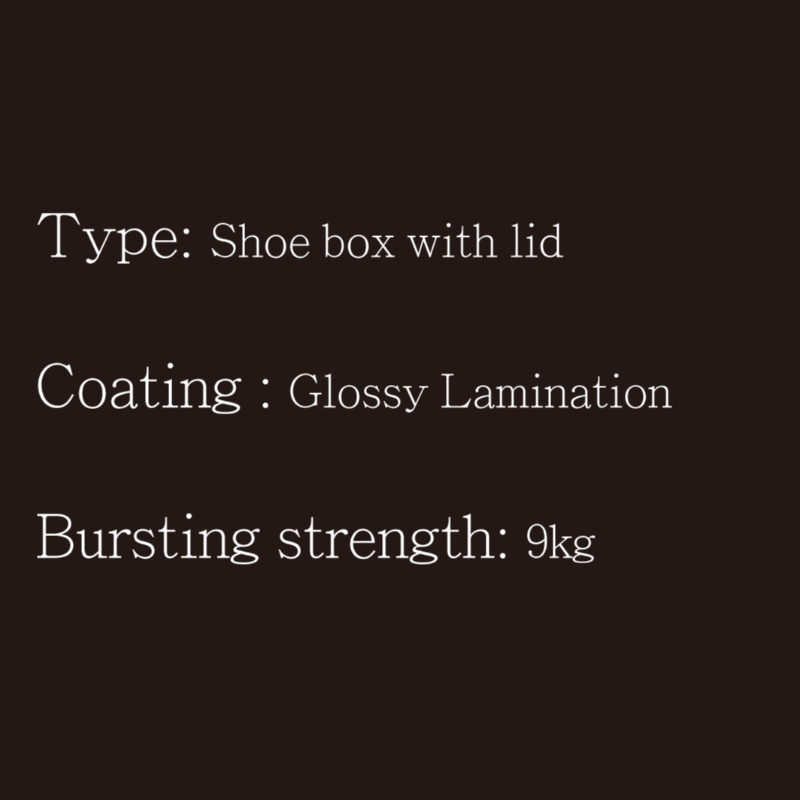 صندوق الأحذية مع غطاء نوع 1