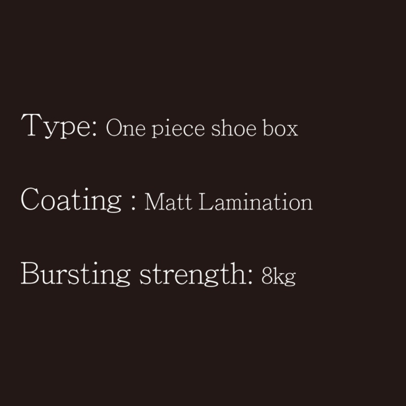 صندوق الأحذية قطعة واحدة نوع 5