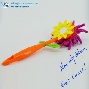 Akbrand Kitchen Dish Pot تنظيف المنفضة مع وسام عباد الشمس