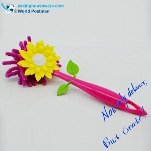 Akbrand Kitchen Dish Pot تنظيف المنفضة مع وسام عباد الشمس