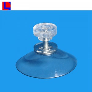 PVC شفط كوب السيليكون مع المسمار