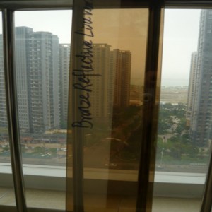 من الزجاج المعكوس REFLECTive