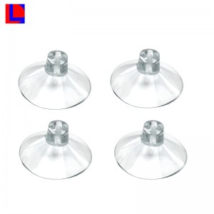 شفط كوب قوي المطاط فراغ