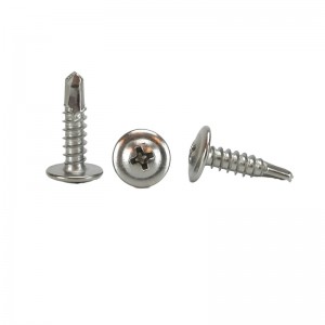 مسامير تروس رئيس الحفر الذاتي