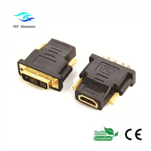 DVI (18 + 1) ذكر إلى محول HDMI الإناث الذهب / النيكل مطلي الرمز: FEF-HD-002