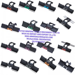 قطع غيار النسيج مهد