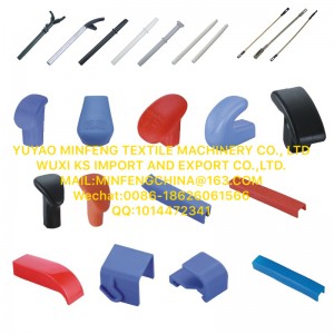 سلسلة الغزل