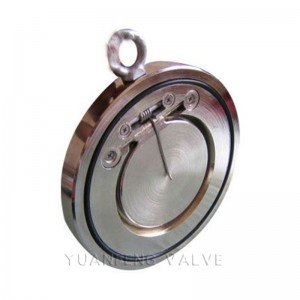 لوحة واحدة تحقق صمام