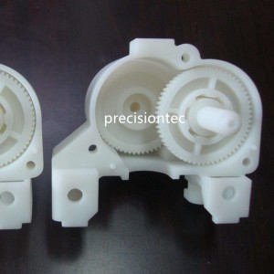 تصنيع الحلول الدولية المحدودة