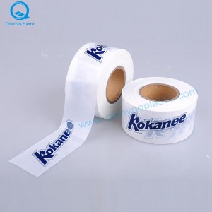 مخصص طباعة تحذير الشريط ؛ شريط الحاجز مخصص / الشريط الحاجز ؛ تخصيص الشريط الحذر